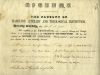 Diploma of O.B. Judd